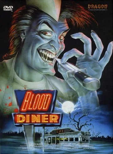 Постер: Кровавая закусочная / Blood Feast 2 (1987)