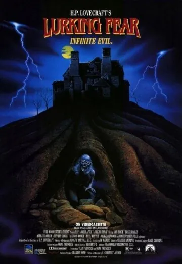 Постер: Сокрытый ужас / H.P. Lovecraft's Lurking Fear (1994)