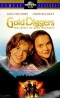 Постер: Тайна медвежьей горы / Gold Diggers: The Secret of Bear Mountain (1995)