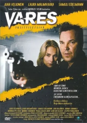 Постер: Варес / Vares - yksityisetsivä (2004)