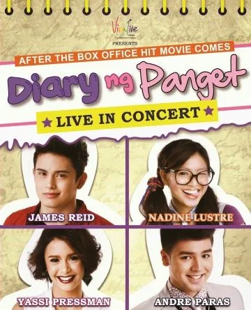 Постер: Дневник дурнушки / Diary ng panget (2014)