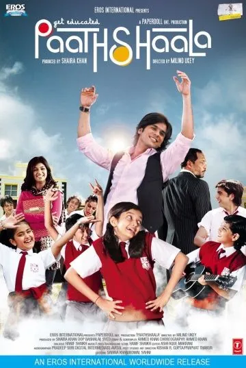 Постер: Школа / Get Educated: Paathshaala (2010)