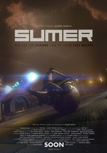 Постер: Шумер / Sumer (2015)