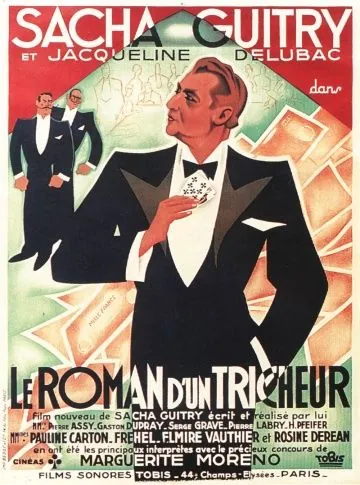 Постер: Роман обманщика / Le roman d'un tricheur (1936)