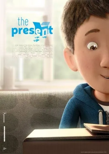 Постер: Подарок / The Present (2014)