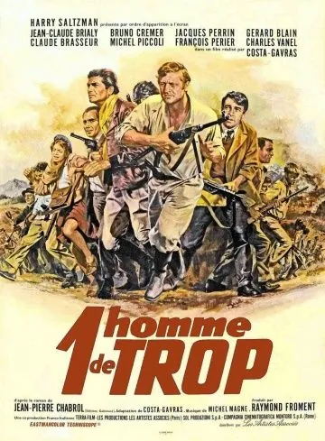 Постер: Один человек лишний / One Man Too Many (1967)