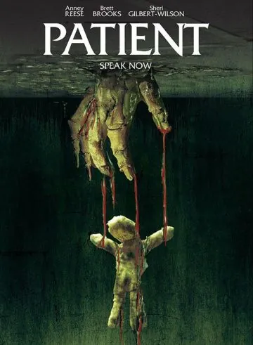 Постер: Пациентка / Patient (2016)