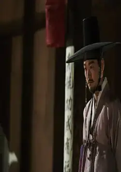 Кадр из Картограф (2016) Кадр 2 из фильма Картограф / Gosanja, daedongyeojido (2016)
