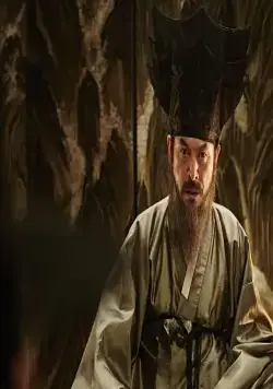 Кадр из Картограф (2016) Кадр 3 из фильма Картограф / Gosanja, daedongyeojido (2016)