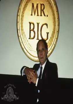 Кадр из Я достану тебя, ублюдок (1998) Кадр 3 из фильма Я достану тебя, ублюдок / I'm Gonna Git You Sucka (1998)