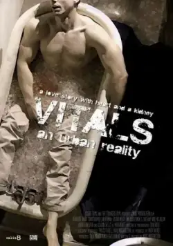 Постер: Жизненно важные органы / Vitals (2017)