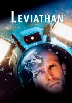 Постер: Левиафан / Leviathan (1989)