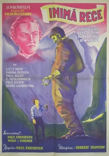 Постер: Холодное сердце / Das kalte Herz (1950)