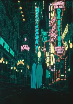 Кадр из Поп Америка (1981) Кадр 2 из мультфильма Поп Америка / American Pop (1981)