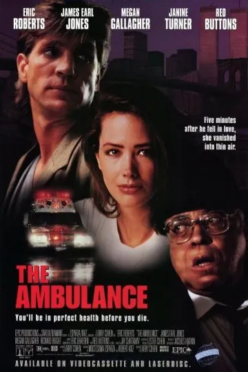 Постер: Скорая помощь / The Ambulance (1990)