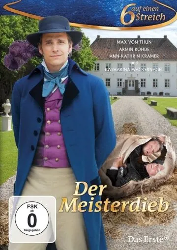 Постер: Вор и его учитель / Der Meisterdieb (2010)