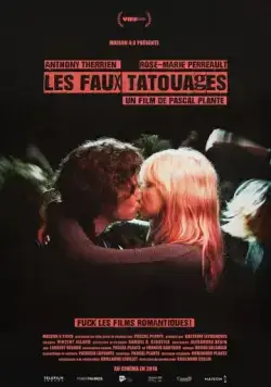Постер: Временные татуировки / Fake Tattoos (2017)