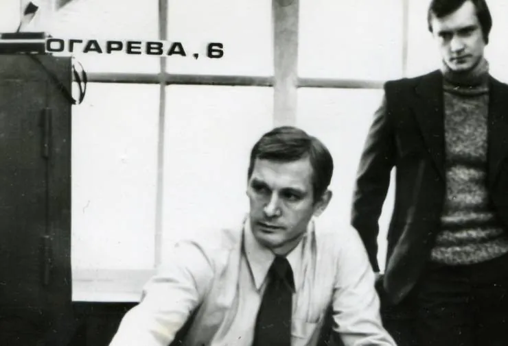 Кадр из Огарева, 6 (1981) Кадр 1 из фильма Огарева, 6 (1981)