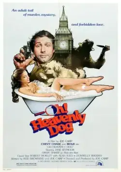 Постер: О, божественный пес! / Oh Heavenly Dog (1980)