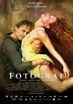 Постер: Фотограф / Fotograf (2015)