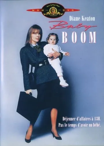 Постер: Бэби-бум / Baby Boom (1987)