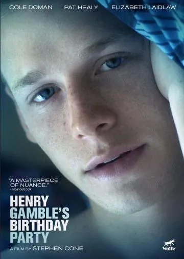 Постер: День рождения Генри Гэмбла / Henry Gamble's Birthday Party (2015)