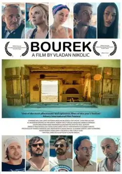 Постер: Бурек / Bourek (2015)