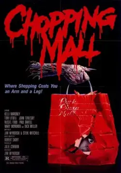 Постер: Роботы-убийцы / Chopping Mall (1986)