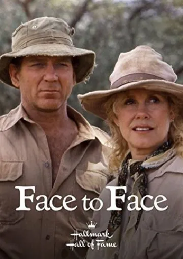Постер: Лицом к лицу / Face to Face (1990)
