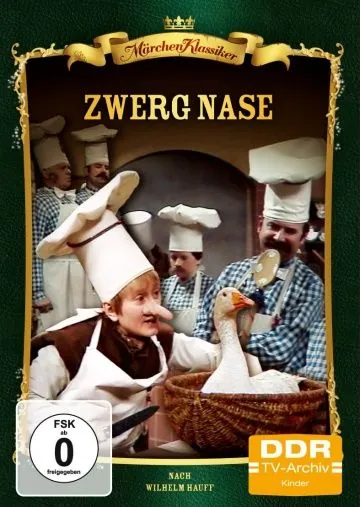 Постер: Карлик Нос / Zwerg Nase (1978)