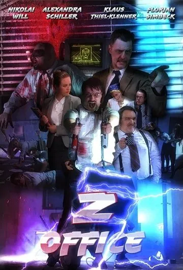 Постер: Зомби-офис / Z-Office (2017)