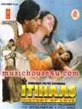 Постер: Горькая правда / Itihaas (1997)