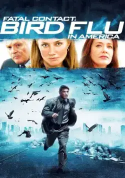 Постер: Последний бой / Fatal Contact (2006)