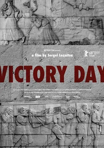 Постер: День Победы / Victory Day (2018)