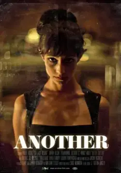 Постер: Другой / Another (2014)