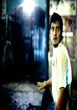 Кадр из Никотин (2003) Кадр 2 из фильма Никотин / Nicotina (2003)