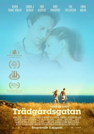Постер: Садовая улица / Trädgårdsgatan (2017)