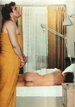 Кадр из Последняя женщина (1976) Кадр 2 из фильма Последняя женщина / La dernière femme (1976)