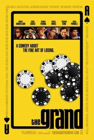 Постер: Штука / The Grand (2007)