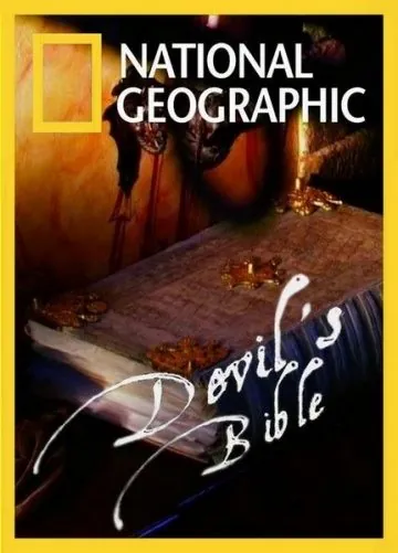 Постер: Библия Дьявола / Devil's Bible (2008)