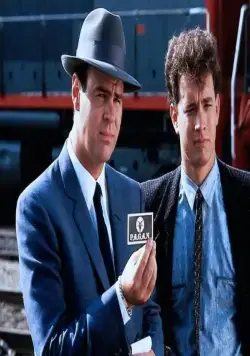 Кадр из Сети зла (1987) Кадр 1 из фильма Сети зла / Dragnet (1987)