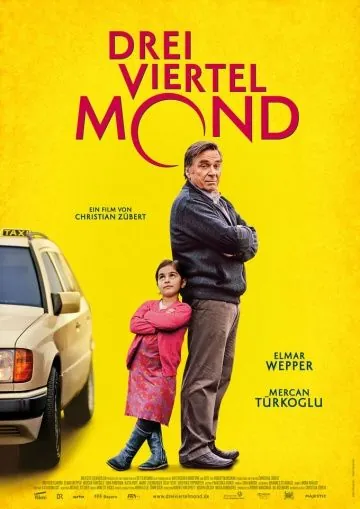Постер: Три четверти луны / Dreiviertelmond (2011)