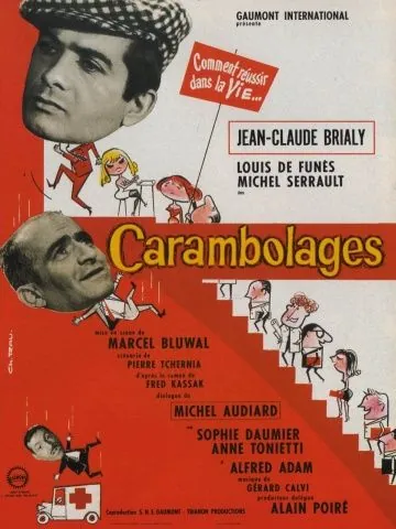Постер: Цепная реакция / Carom Shots (1963)