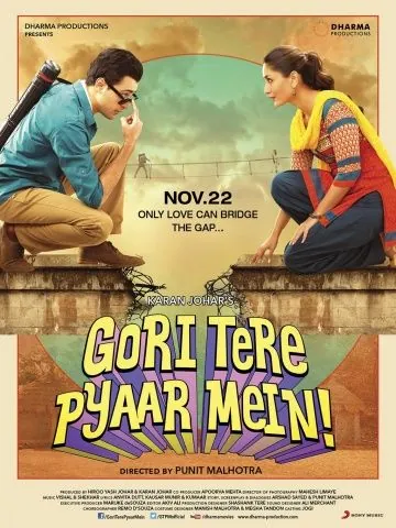 Постер: Красавица, ты любовь моя! / Gori Tere Pyaar Mein! (2013)