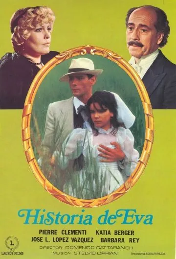 Постер: Маленькие губки / Piccole labbra (1978)
