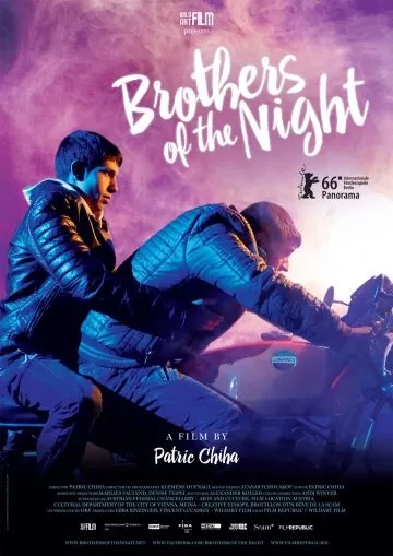 Постер: Ночные братья / Brüder der Nacht (2016)