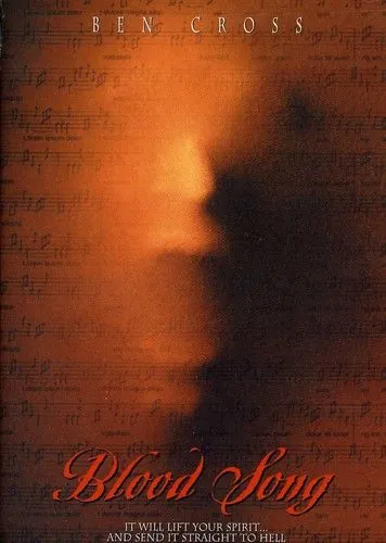 Постер: Адское пекло / Hellfire (1994)