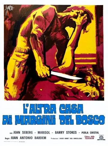 Постер: Совращение Крис Миллер / La corrupción de Chris Miller (1973)
