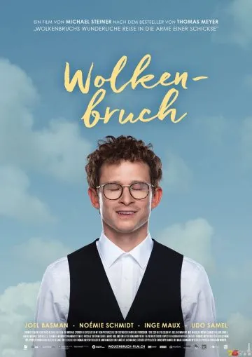Постер: Удивительное путешествие Волкенбруха в объятья Шиксы / Wolkenbruchs wunderliche Reise in die Arme einer Schickse (2018)