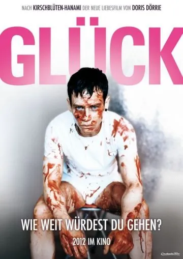 Постер: Счастье / Glück (2011)